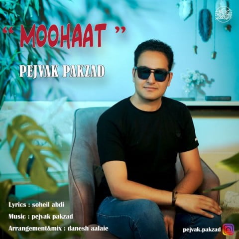 پژواک پاکزاد موهات